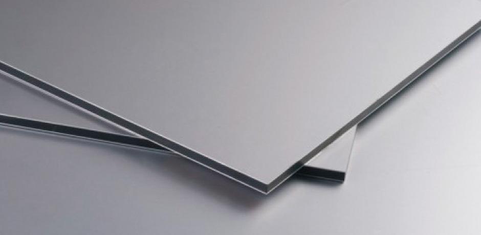 P COMPOSITE FACHADA 4000X1500X4 MM GRIS RAL7016 1C